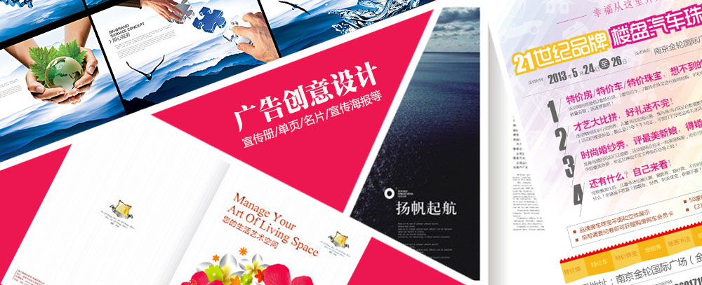 美女搞鸡捅逼我